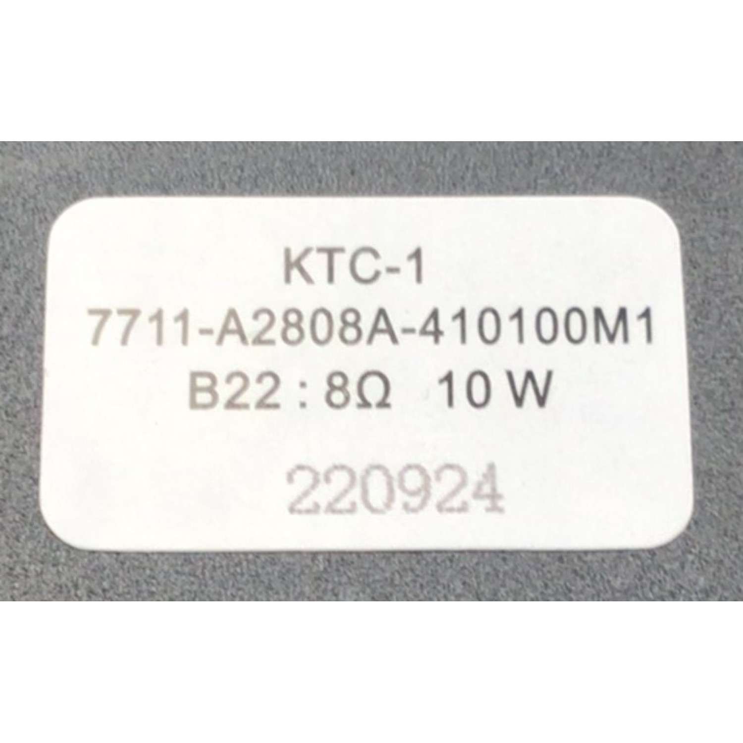 KIT DE BOCINAS ORIGINAL PARA TV JVC / ONN / 2 PIEZAS / NUMERO DE PARTE 7711-A2808A-410100N1 / 7711-A2808A-410100M1 /KTC-1 / B22 : 8Ω 10W / MODELO SI50URF / 100012585 50" - Imagen 2